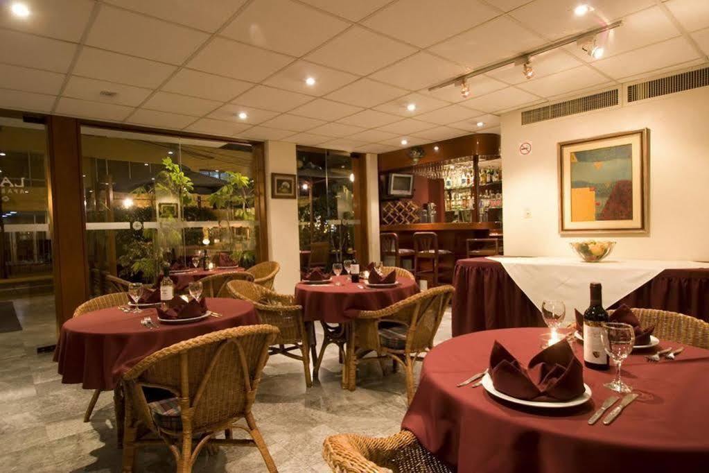 Aparthotel La Paz Lima